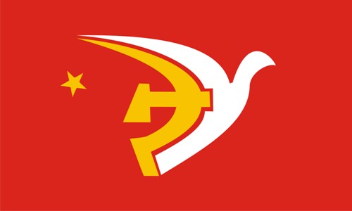 Solidariedade ao Partido Comunista Brasileiro (PCB)